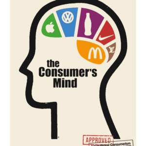 CONSUMER